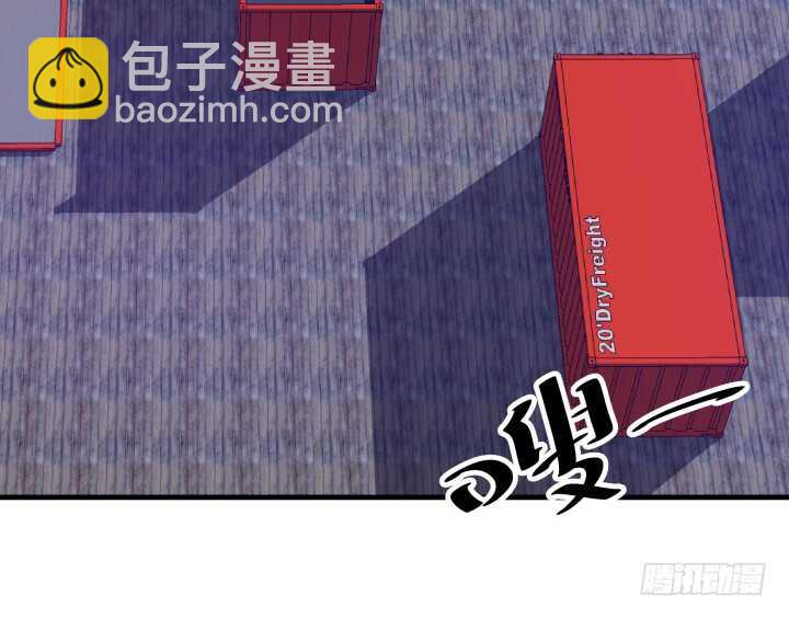 《恶魔游戏进行时》87话 她只是货物 第16页