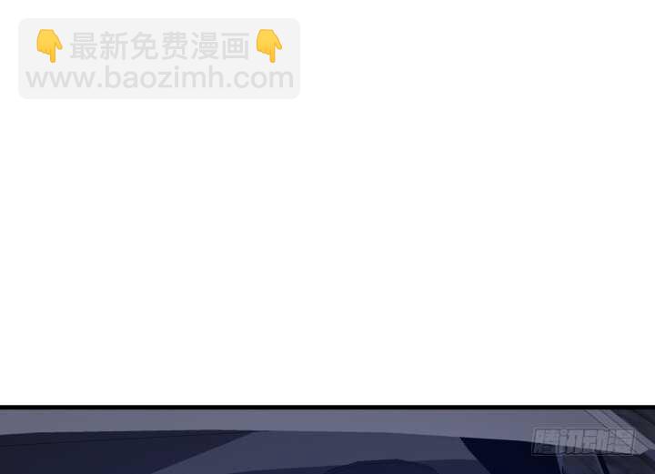 《恶魔游戏进行时》87话 她只是货物 第25页