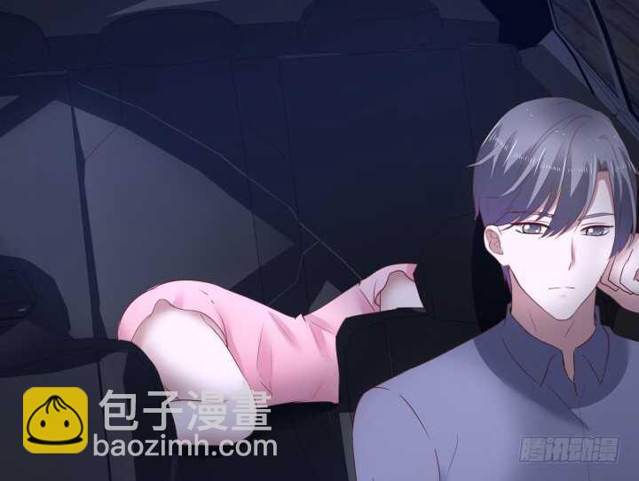 《恶魔游戏进行时》87话 她只是货物 第26页