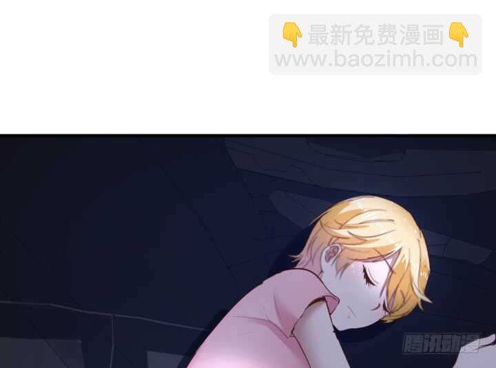 《恶魔游戏进行时》87话 她只是货物 第28页