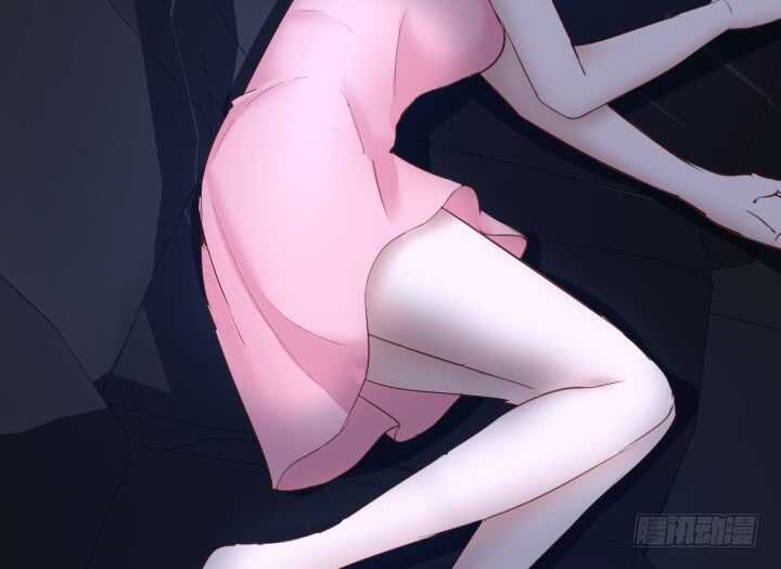 《恶魔游戏进行时》87话 她只是货物 第29页