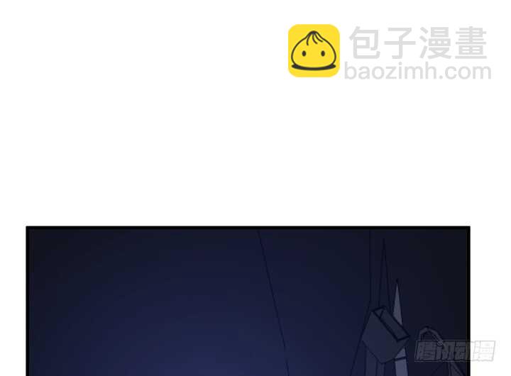 《恶魔游戏进行时》87话 她只是货物 第34页