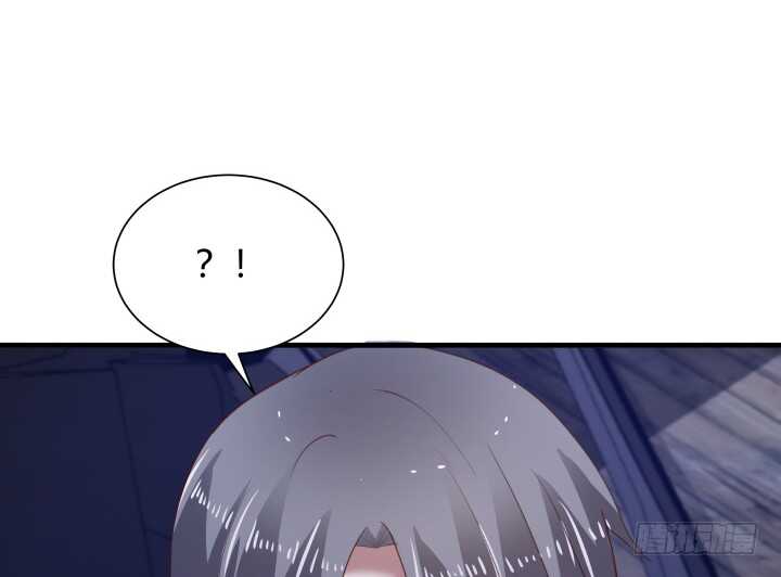 《恶魔游戏进行时》87话 她只是货物 第37页
