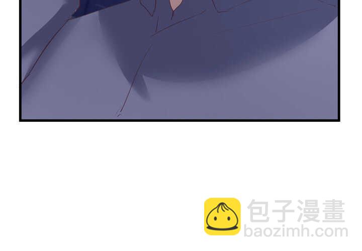 《恶魔游戏进行时》87话 她只是货物 第47页