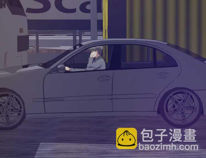 《恶魔游戏进行时》87话 她只是货物 第49页