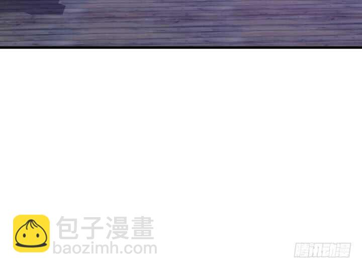 《恶魔游戏进行时》87话 她只是货物 第50页