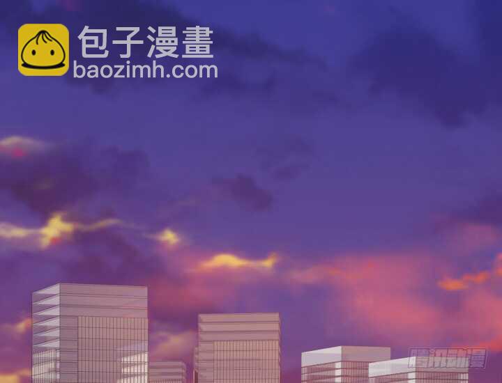《恶魔游戏进行时》87话 她只是货物 第5页