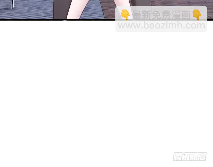 《恶魔游戏进行时》85话 狐狸尾巴藏不住 第10页