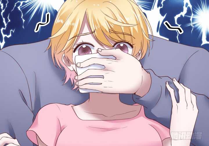 《恶魔游戏进行时》85话 狐狸尾巴藏不住 第12页