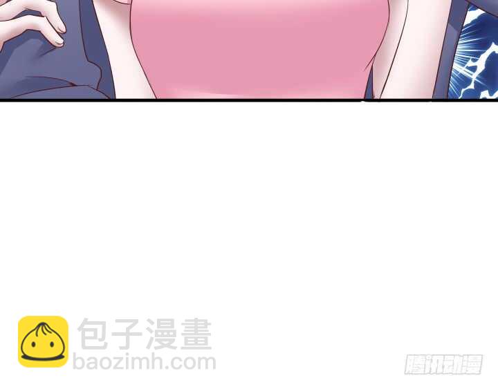《恶魔游戏进行时》85话 狐狸尾巴藏不住 第13页