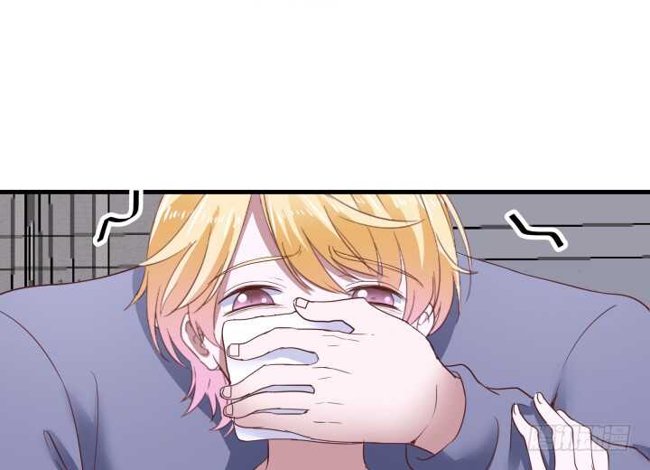 《恶魔游戏进行时》85话 狐狸尾巴藏不住 第16页