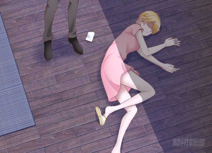《恶魔游戏进行时》85话 狐狸尾巴藏不住 第22页