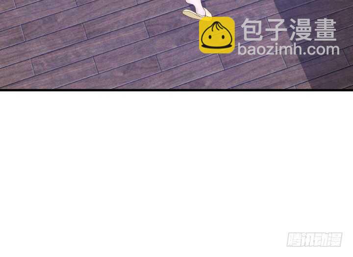 《恶魔游戏进行时》85话 狐狸尾巴藏不住 第23页