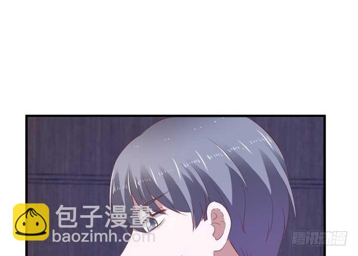 《恶魔游戏进行时》85话 狐狸尾巴藏不住 第24页