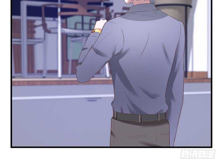 《恶魔游戏进行时》85话 狐狸尾巴藏不住 第31页