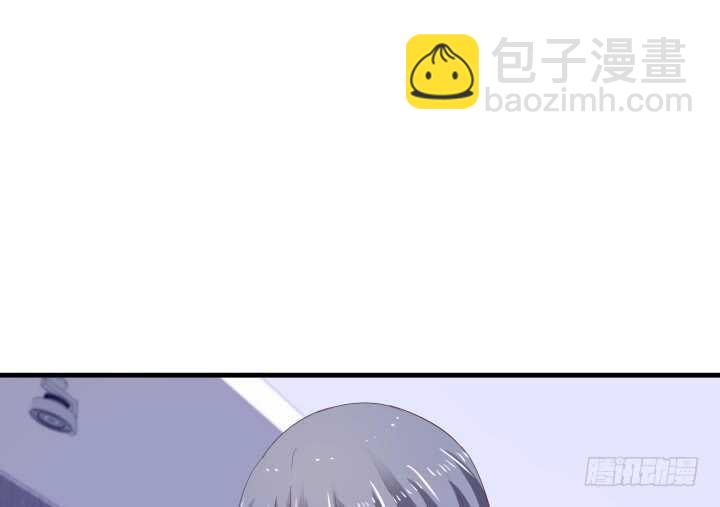 《恶魔游戏进行时》85话 狐狸尾巴藏不住 第32页
