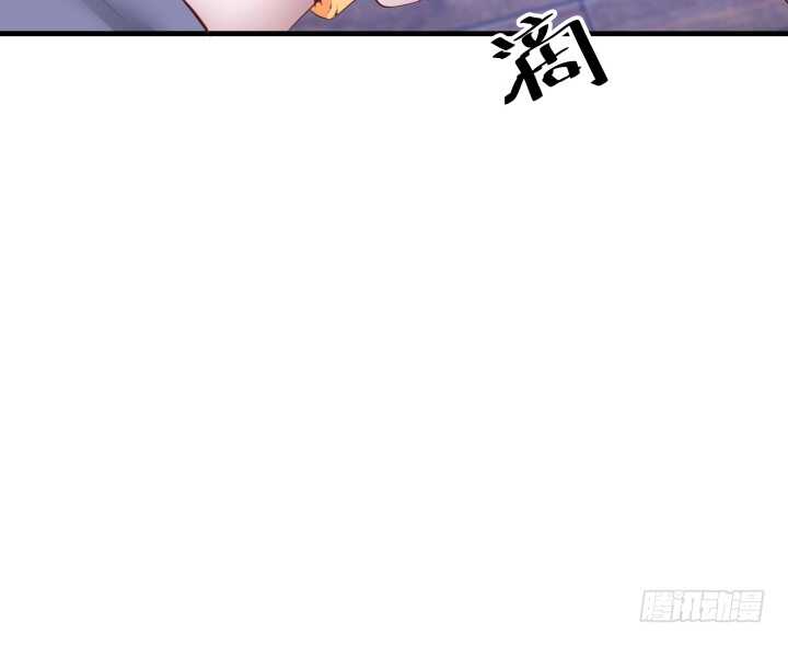 《恶魔游戏进行时》85话 狐狸尾巴藏不住 第36页