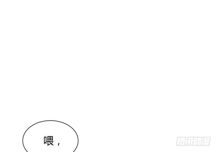 《恶魔游戏进行时》85话 狐狸尾巴藏不住 第37页