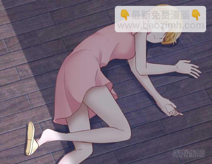 《恶魔游戏进行时》85话 狐狸尾巴藏不住 第44页