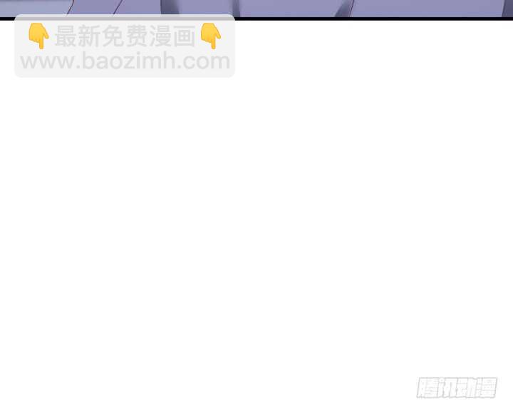 《恶魔游戏进行时》85话 狐狸尾巴藏不住 第48页