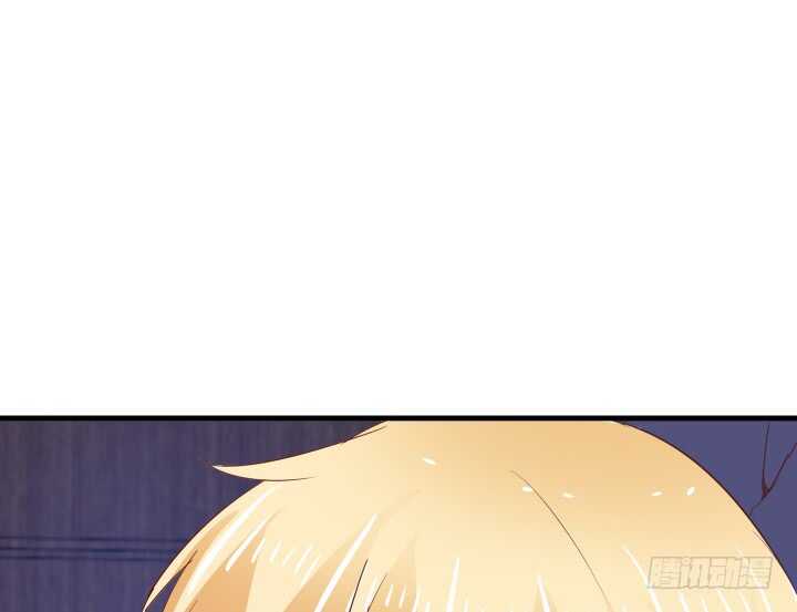 《恶魔游戏进行时》85话 狐狸尾巴藏不住 第4页
