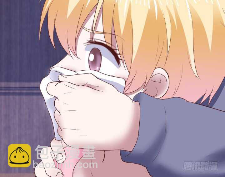 《恶魔游戏进行时》85话 狐狸尾巴藏不住 第5页