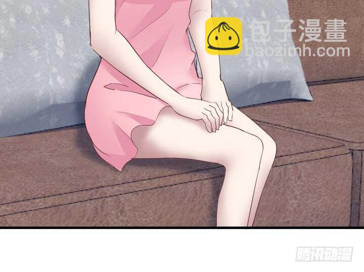 《恶魔游戏进行时》84话 你能懂我的感受吗 第12页