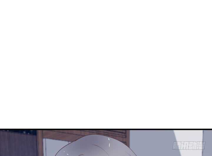 《恶魔游戏进行时》84话 你能懂我的感受吗 第13页