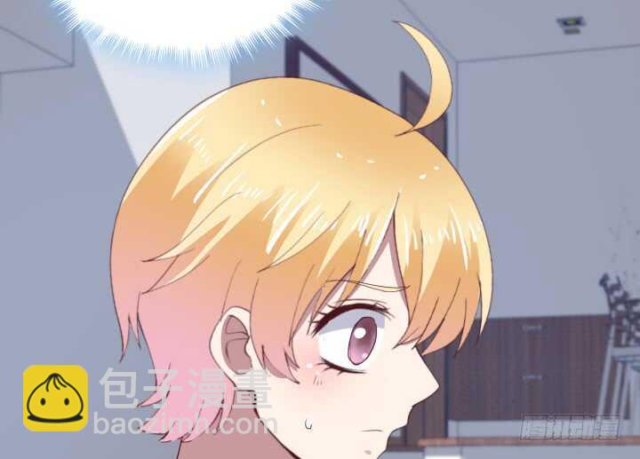《恶魔游戏进行时》84话 你能懂我的感受吗 第30页