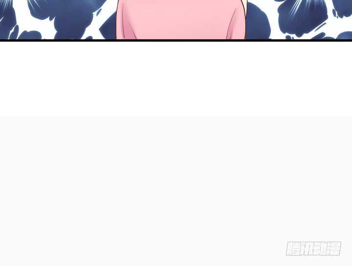 《恶魔游戏进行时》84话 你能懂我的感受吗 第38页