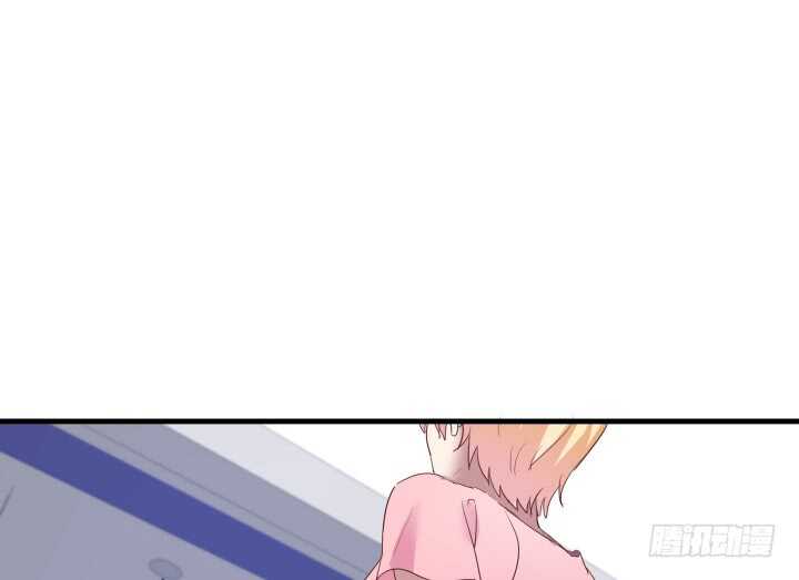 《恶魔游戏进行时》84话 你能懂我的感受吗 第44页