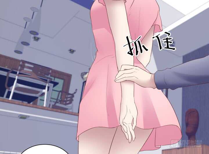 《恶魔游戏进行时》84话 你能懂我的感受吗 第45页