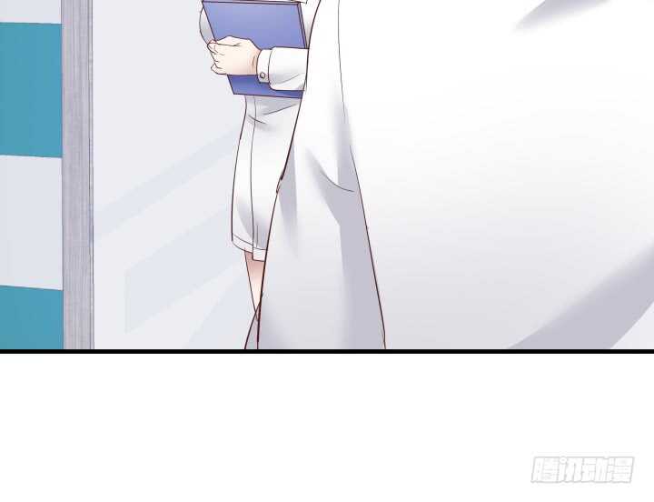 《恶魔游戏进行时》86话 真正的凶手 第15页