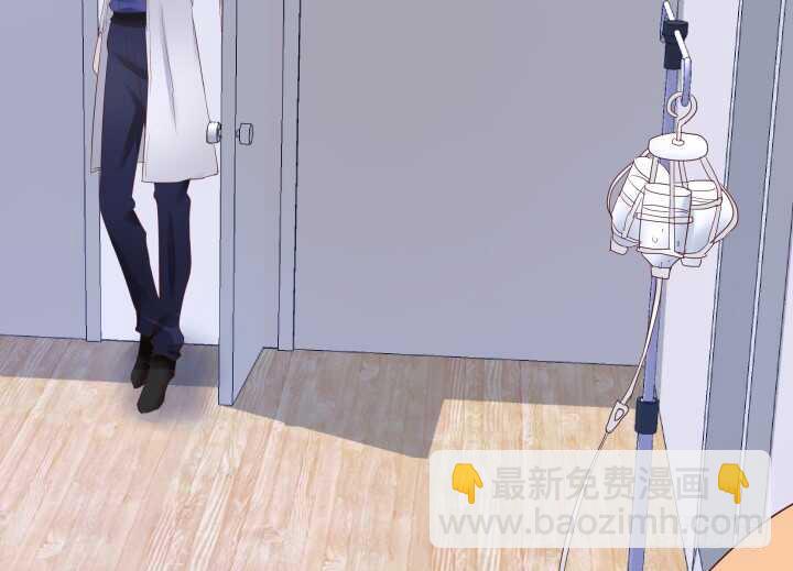 《恶魔游戏进行时》86话 真正的凶手 第26页