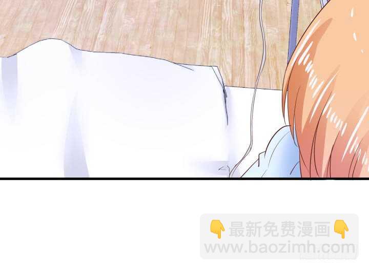《恶魔游戏进行时》86话 真正的凶手 第27页