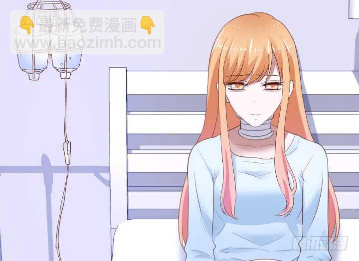 《恶魔游戏进行时》86话 真正的凶手 第32页