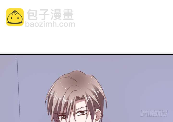 《恶魔游戏进行时》86话 真正的凶手 第34页