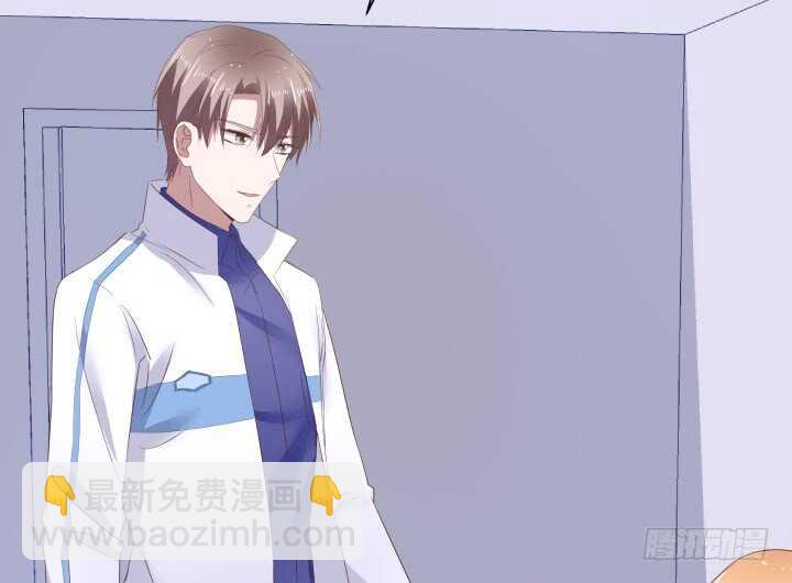 《恶魔游戏进行时》86话 真正的凶手 第38页