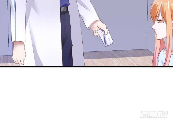 《恶魔游戏进行时》86话 真正的凶手 第39页