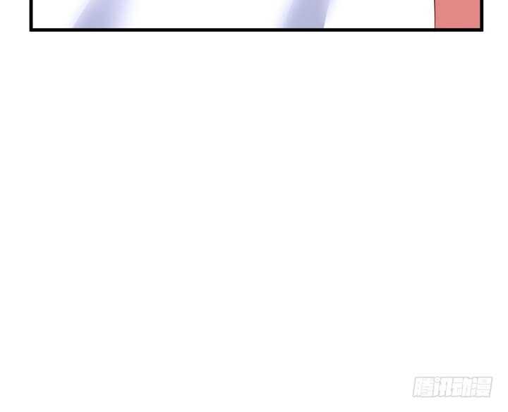 《恶魔游戏进行时》86话 真正的凶手 第42页