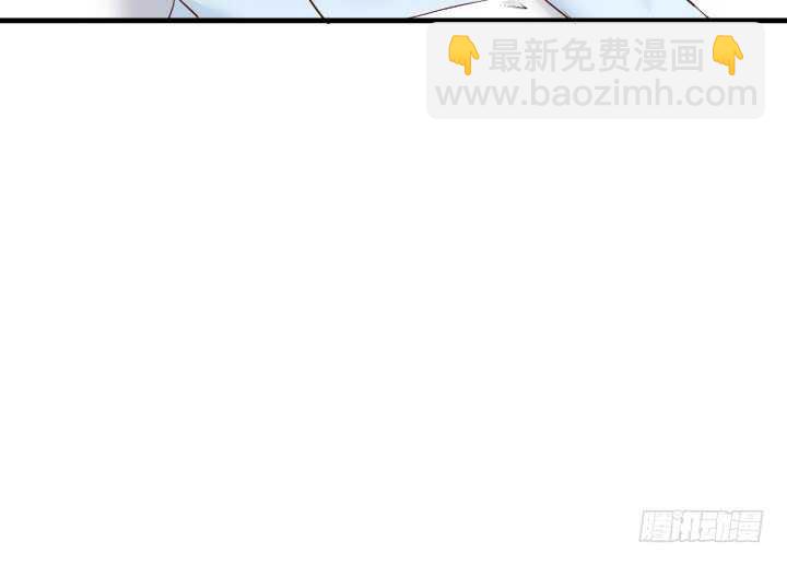 《恶魔游戏进行时》86话 真正的凶手 第46页