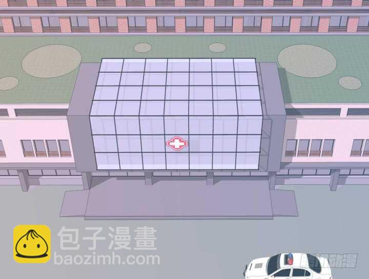 《恶魔游戏进行时》86话 真正的凶手 第5页