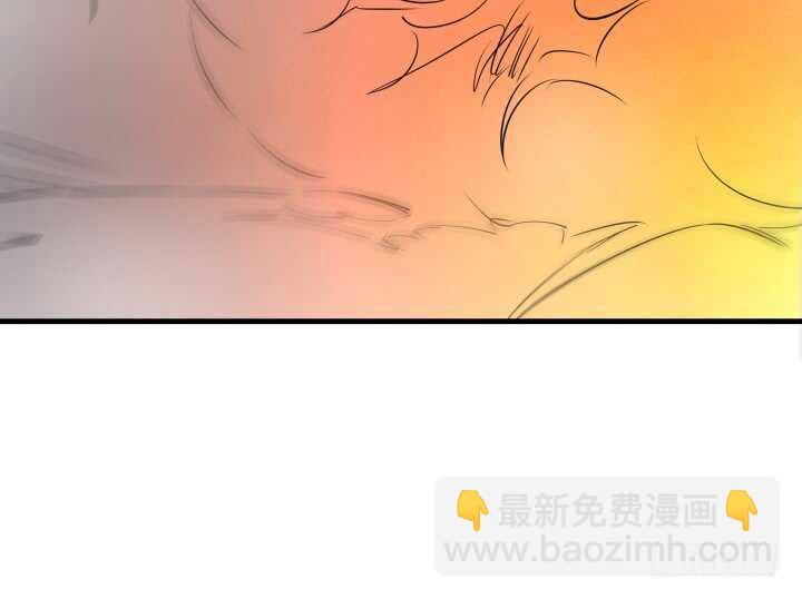 《恶魔游戏进行时》91话 要被灭口了？！ 第10页