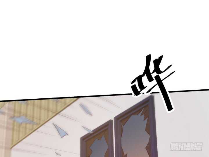 《恶魔游戏进行时》91话 要被灭口了？！ 第11页