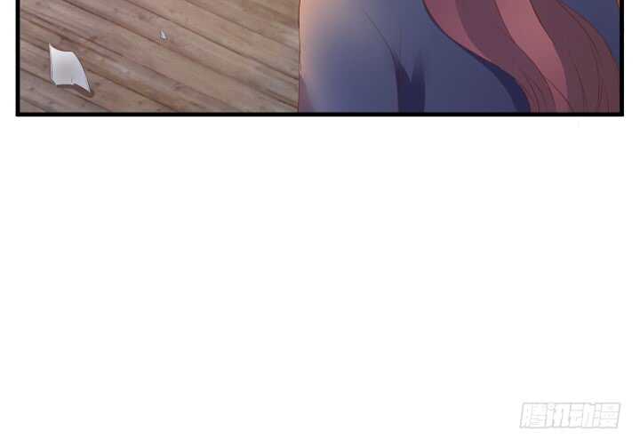 《恶魔游戏进行时》91话 要被灭口了？！ 第23页