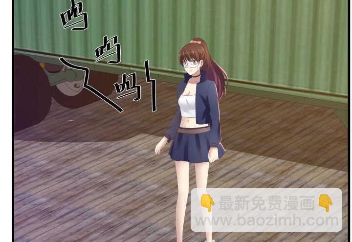 《恶魔游戏进行时》91话 要被灭口了？！ 第30页