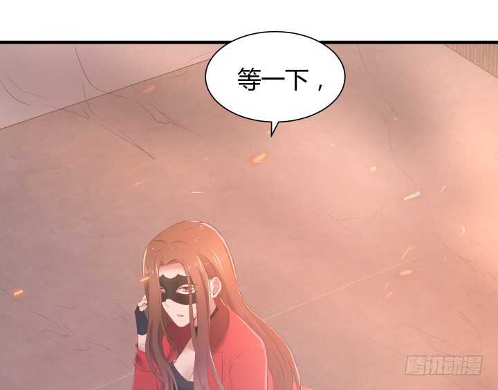 《恶魔游戏进行时》91话 要被灭口了？！ 第39页