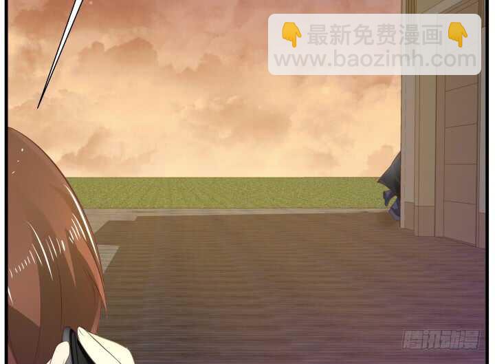 《恶魔游戏进行时》91话 要被灭口了？！ 第49页
