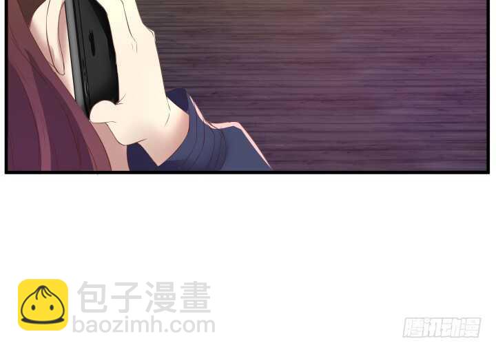 《恶魔游戏进行时》91话 要被灭口了？！ 第50页