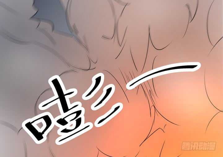 《恶魔游戏进行时》91话 要被灭口了？！ 第9页